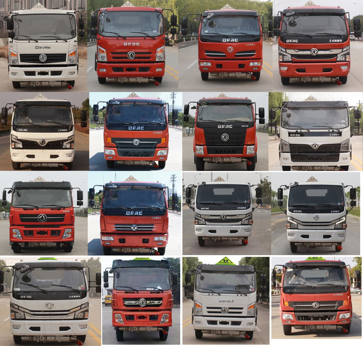 神狐牌HLQ5120GJYE6型加油車 神狐牌HLQ5120GJYE6型加油車