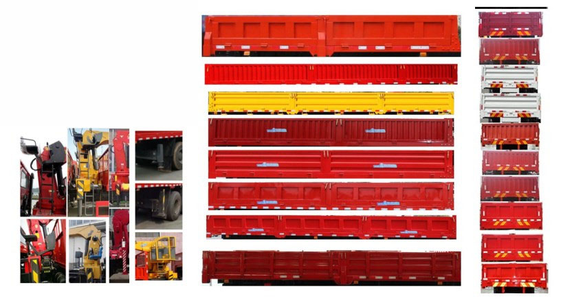 伴君長興牌AAA5186JSQT6型隨車起重運輸車 伴君長興牌AAA5186JSQT6型隨車起重運輸車