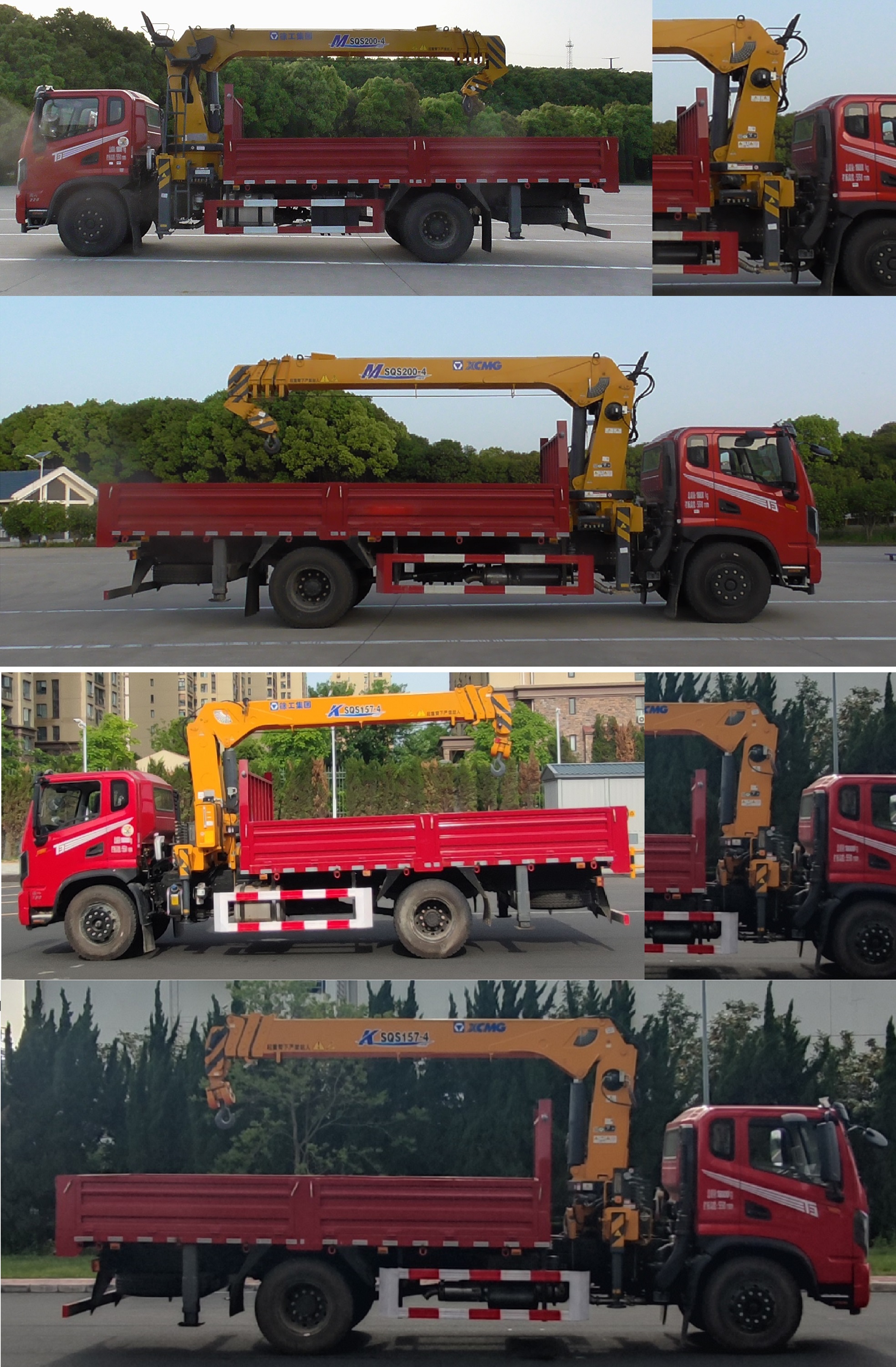 東風(fēng)牌EQ5180JSQZM6D1型隨車起重運輸車 東風(fēng)牌EQ5180JSQZM6D1型隨車起重運輸車