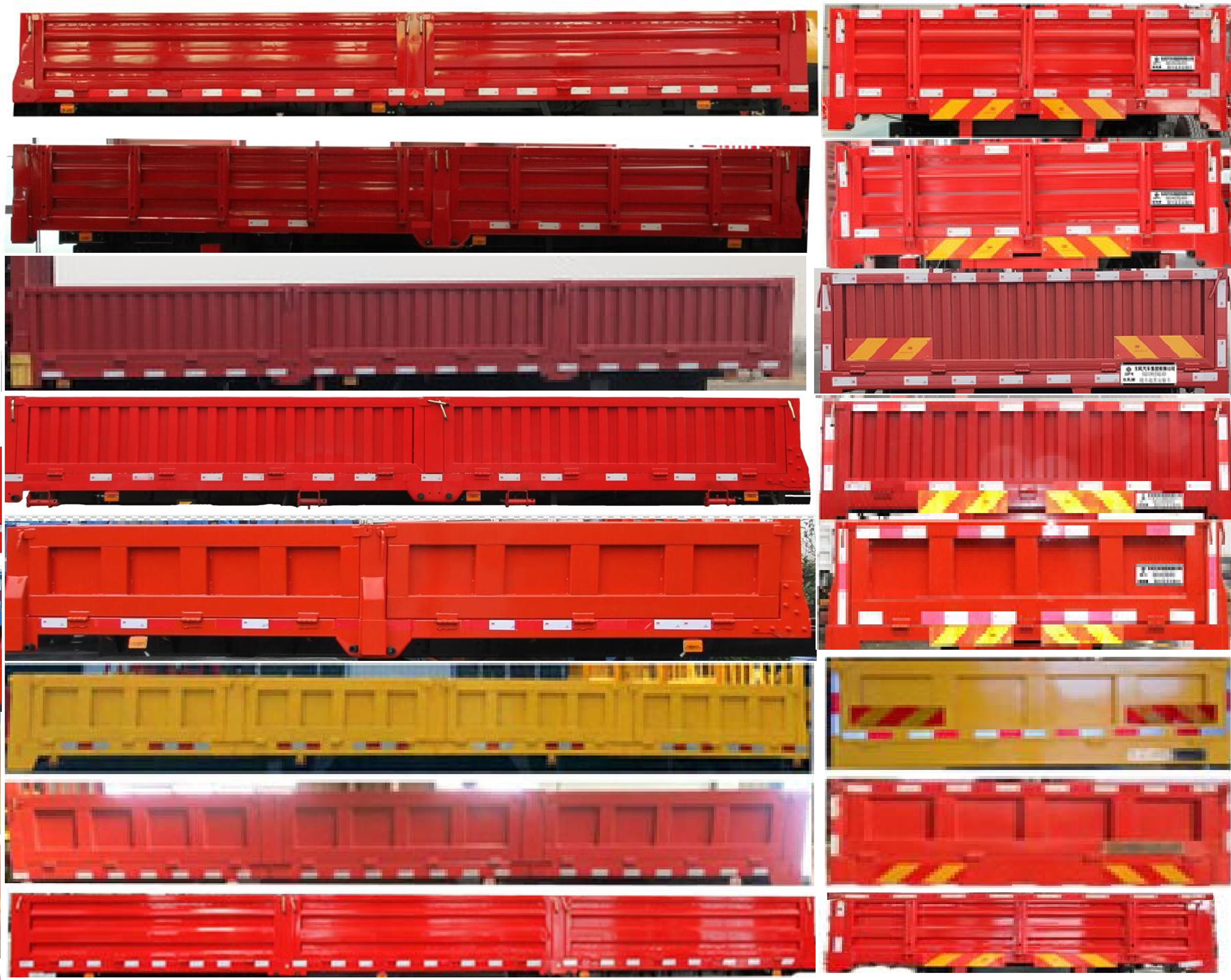 東風(fēng)牌EQ5180JSQZM6D1型隨車起重運輸車 東風(fēng)牌EQ5180JSQZM6D1型隨車起重運輸車