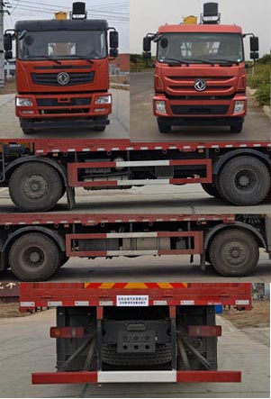 東風牌EQ5310JSQGP6型隨車起重運輸車 東風牌EQ5310JSQGP6型隨車起重運輸車