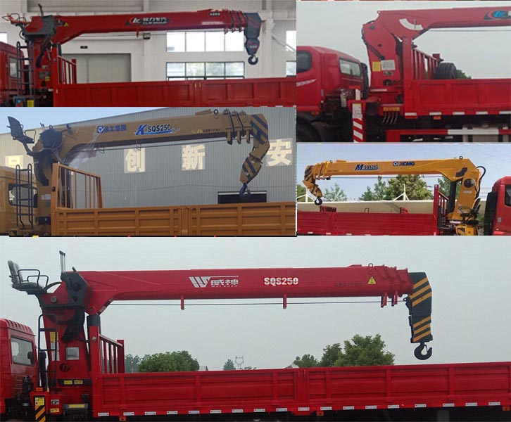 程力威牌CLW5250JSQ6SZ型隨車起重運輸車 程力威牌CLW5250JSQ6SZ型隨車起重運輸車