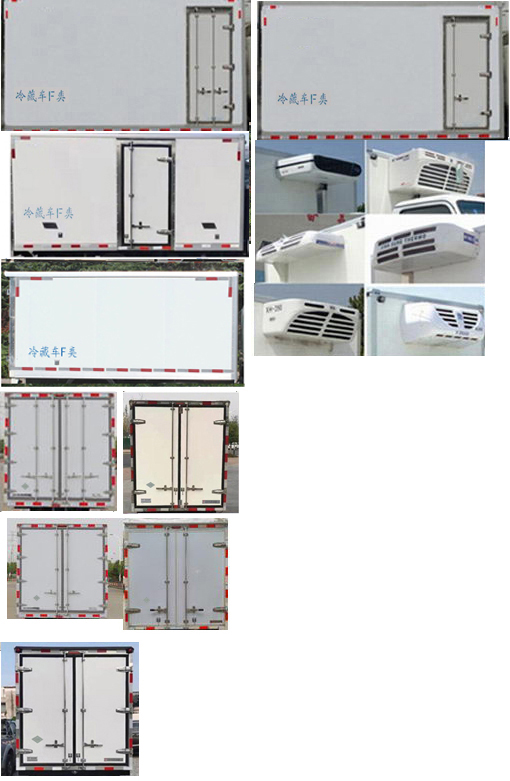 虹宇牌HYS5030XLCE6型冷藏車 虹宇牌HYS5030XLCE6型冷藏車