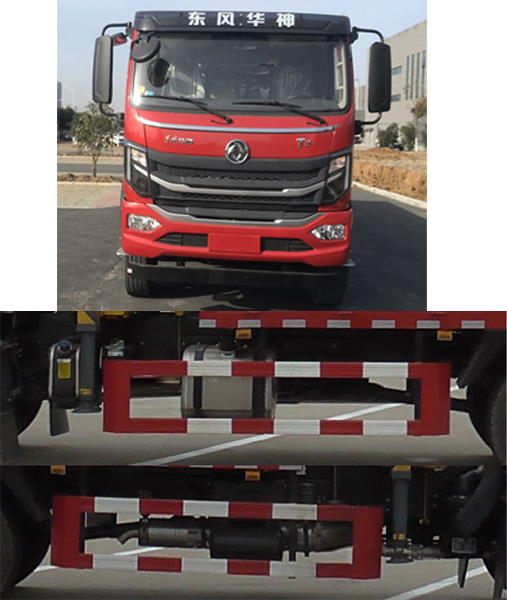 程力威牌CLW5160JSQ6SZ型隨車起重運輸車 程力威牌CLW5160JSQ6SZ型隨車起重運輸車