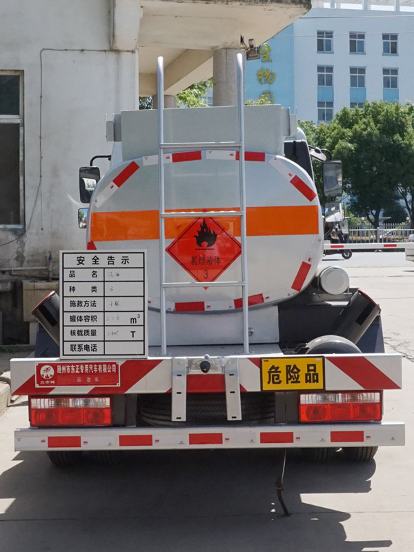 炎帝牌SZD5041GYY6型運油車 炎帝牌SZD5041GYY6型運油車