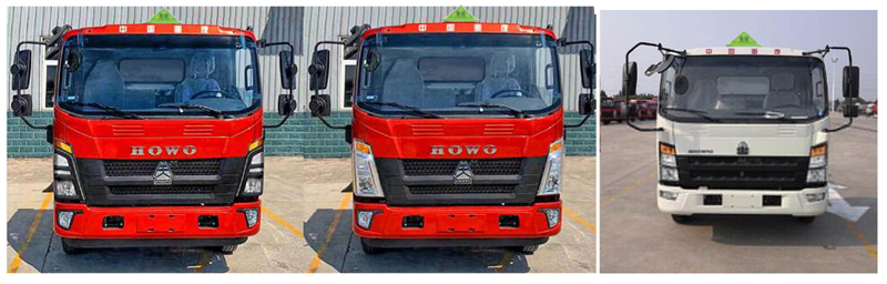 新東日牌YZR5097GYYZ6型運油車 新東日牌YZR5097GYYZ6型運油車