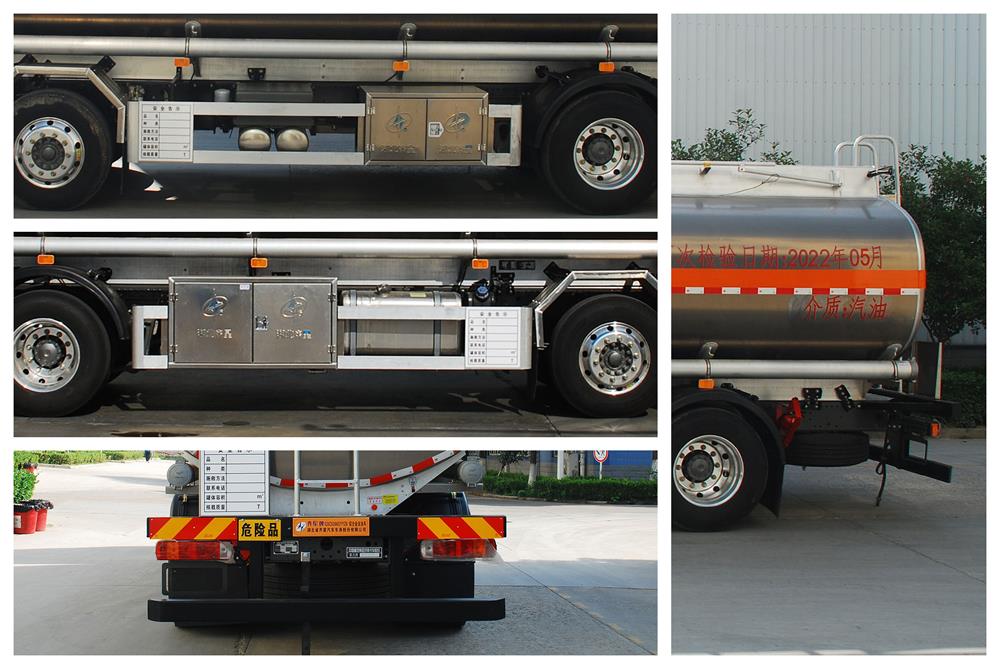 齊星牌QXC5266GYYZ6型鋁合金運油車 齊星牌QXC5266GYYZ6型鋁合金運油車
