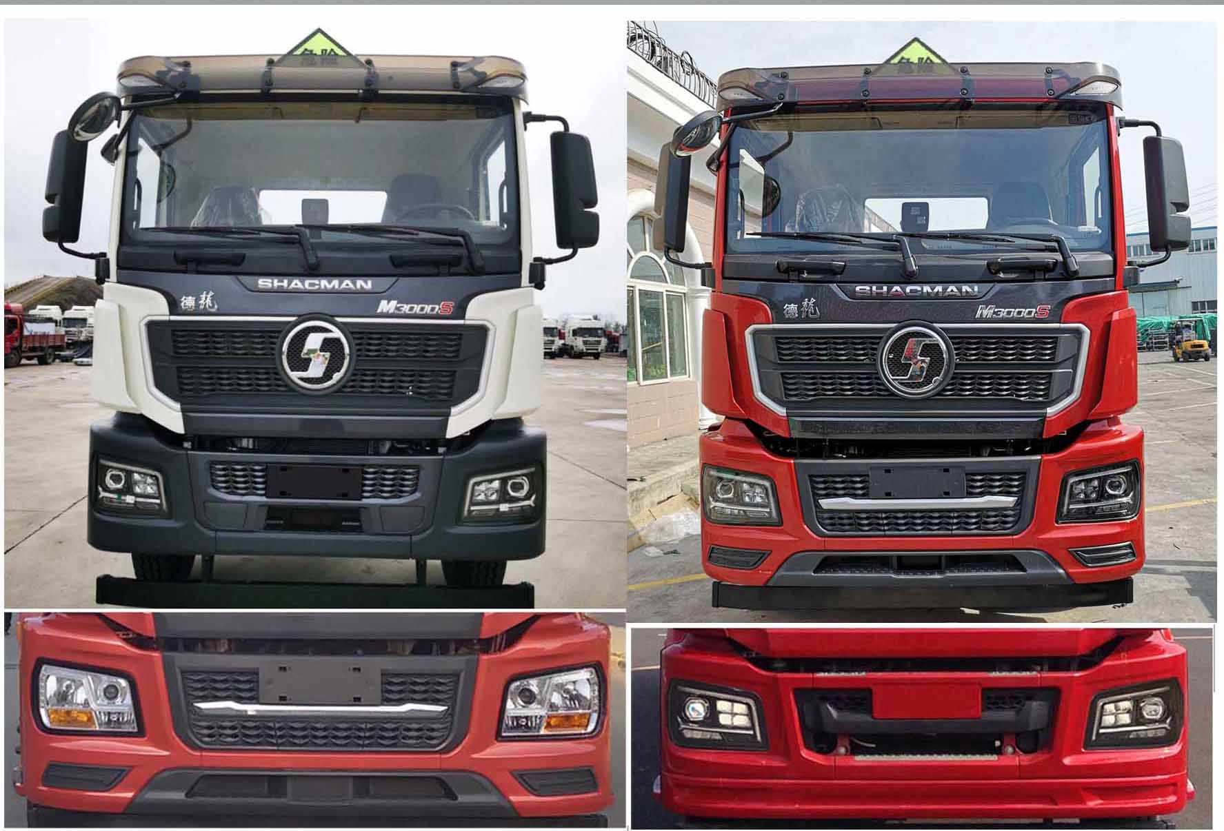 潤知星牌SCS5261GYYSX6型運油車 潤知星牌SCS5261GYYSX6型運油車