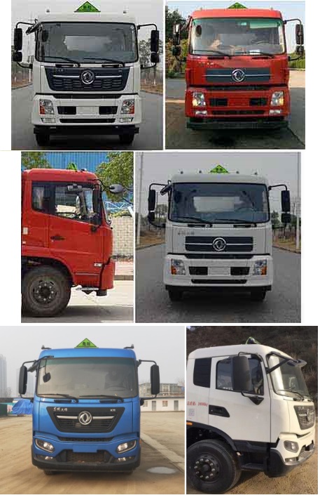 中汽力威牌HLW5180GYYDF6型運油車 中汽力威牌HLW5180GYYDF6型運油車