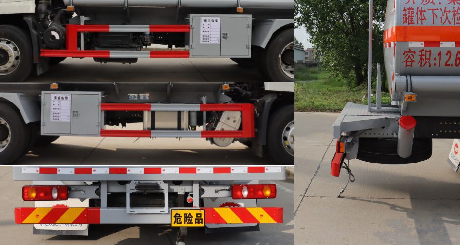 中汽力威牌HLW5180GYYDF6型運油車 中汽力威牌HLW5180GYYDF6型運油車