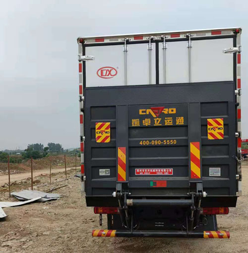 伴君長興牌AAA5188XLCBJ6型冷藏車 伴君長興牌AAA5188XLCBJ6型冷藏車