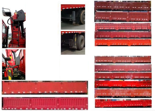 神百重工牌ABC5319JSQSX6型隨車起重運輸車 神百重工牌ABC5319JSQSX6型隨車起重運輸車