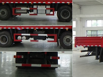 程力威牌CLW5313JSQ6SZ型隨車起重運(yùn)輸車 程力威牌CLW5313JSQ6SZ型隨車起重運(yùn)輸車