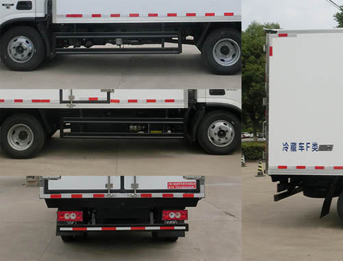 虹宇牌HYS5046XLCB6型冷藏車 虹宇牌HYS5046XLCB6型冷藏車