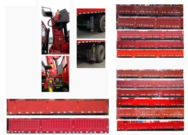 神百重工牌ABC5259JSQDJ6型隨車起重運輸車 神百重工牌ABC5259JSQDJ6型隨車起重運輸車