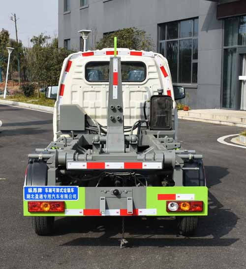 福田小型藍牌勾臂垃圾車-縱昂牌CLT5030ZXXBJ6型車廂可卸式垃圾車價格-湖北盈通 福田小型藍牌勾臂垃圾車-縱昂牌CLT5030ZXXBJ6型車廂可卸式垃圾車價格-湖北盈通