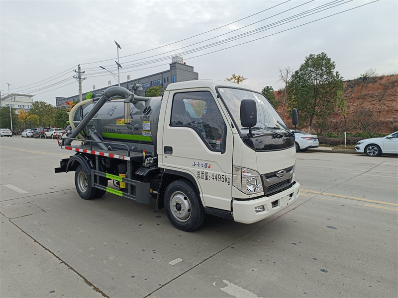 縱昂牌CLT5040GXWBJ6型吸污車-福田2方吸污車-福田小型藍牌吸污車 縱昂牌CLT5040GXWBJ6型吸污車-福田2方吸污車-福田小型藍牌吸污車