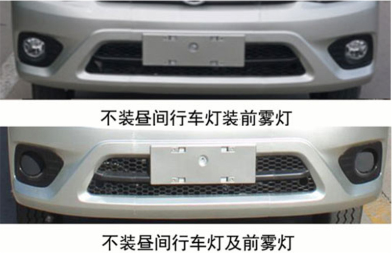 福田純電動小型掛桶垃圾車-福田小型掛桶新能源垃圾車 福田純電動小型掛桶垃圾車-福田小型掛桶新能源垃圾車