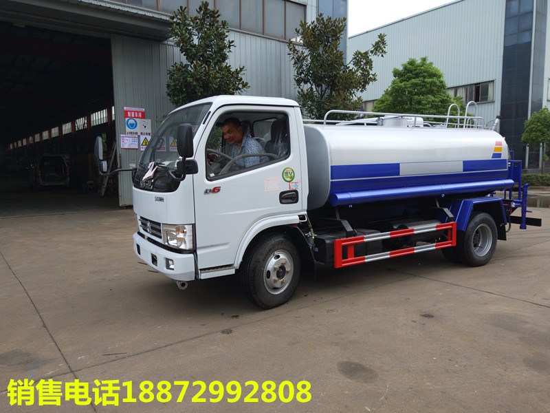 貴陽灑水車銷售,貴陽灑水車銷售中心,貴陽灑水車價格,貴陽灑水車廠家,程力專用汽車股份有限公司 貴陽灑水車銷售,貴陽灑水車銷售中心,貴陽灑水車價格,貴陽灑水車廠家,程力專用汽車股份有限公司