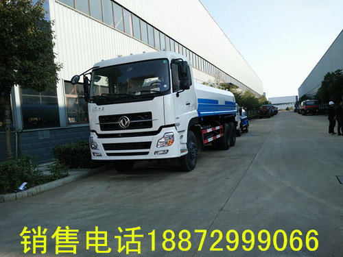 20噸灑水車 20噸灑水車