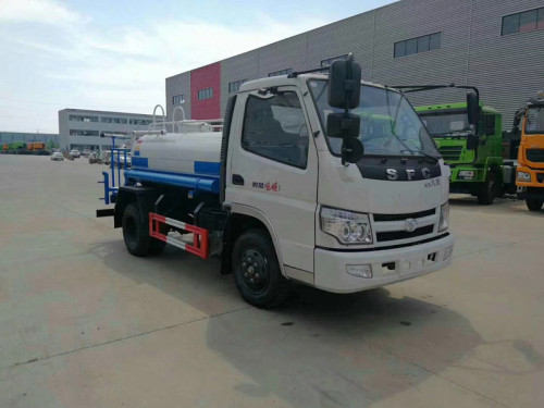 2噸灑水車報價-2噸灑水車價格-程力灑水車生產(chǎn)廠家 2噸灑水車報價-2噸灑水車價格-程力灑水車生產(chǎn)廠家