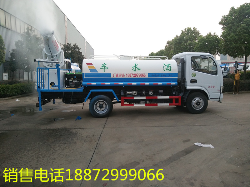 東風(fēng)5噸灑水車 東風(fēng)5噸灑水車