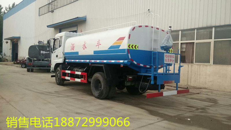 東風15噸灑水車 東風15噸灑水車