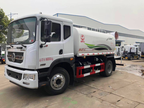 噴藥灑水車-噴藥灑水車價(jià)格,噴霧車廠家直銷,程力集團(tuán) 噴藥灑水車-噴藥灑水車價(jià)格,噴霧車廠家直銷,程力集團(tuán)