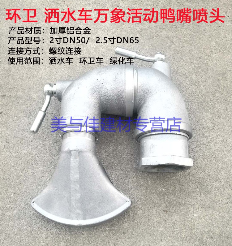 ��ˮ܇(ch��)?gu��)�������ˮ�?ch��)�������(sh��)�r(ji��)���(b��o)�r(ji��)-�������F(tu��n)