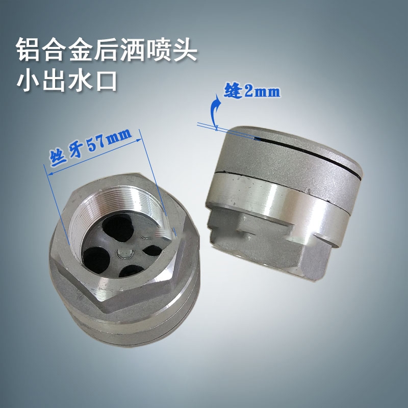 灑水車水泵出現問題該怎么維修 灑水車水泵出現問題該怎么維修