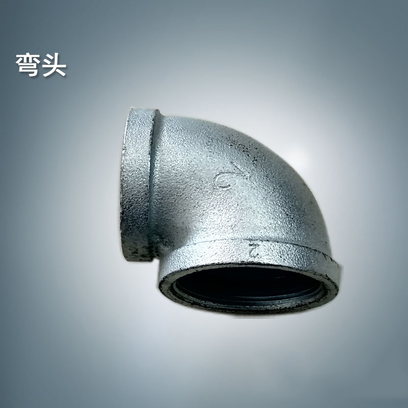 灑水車配件-灑水車彎頭 灑水車配件-灑水車彎頭