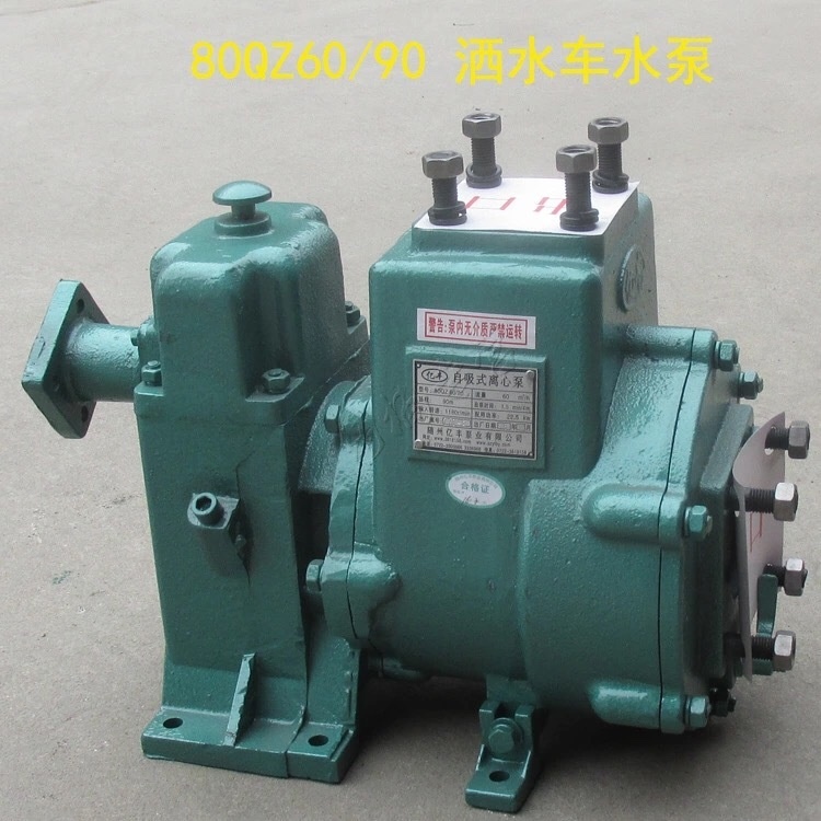 灑水車水泵為什么會(huì)灑水-湖北程力 灑水車水泵為什么會(huì)灑水-湖北程力