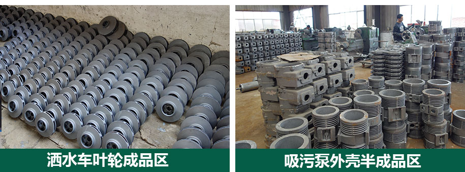 灑水車(chē)水泵-杭州威龍灑水泵售后服務(wù)書(shū) 灑水車(chē)水泵-杭州威龍灑水泵售后服務(wù)書(shū)