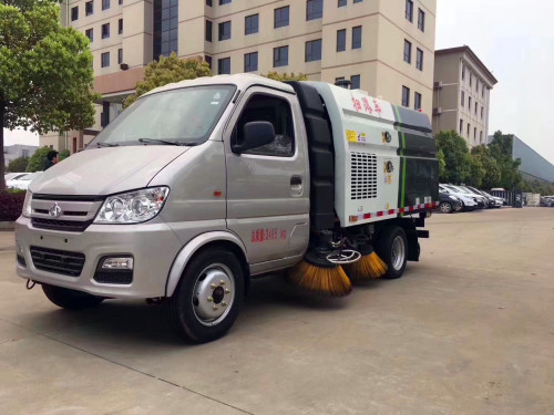 長安小型掃路車-長安小型掃路車廠家價格報價-程力集團 長安小型掃路車-長安小型掃路車廠家價格報價-程力集團