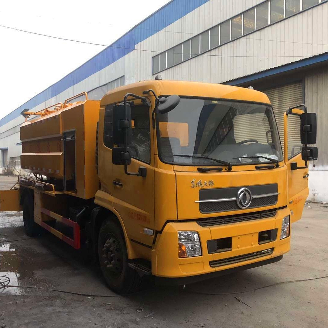 東風天錦聯(lián)合疏通車一體罐分倉車價格-湖北程力 東風天錦聯(lián)合疏通車一體罐分倉車價格-湖北程力