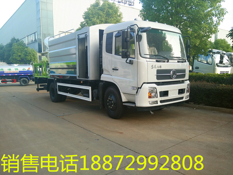 80米東風霧炮車 80米東風霧炮車