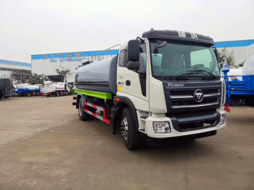 多功能綠化灑水車 工地專用霧炮降塵車-程力集團 多功能綠化灑水車 工地專用霧炮降塵車-程力集團