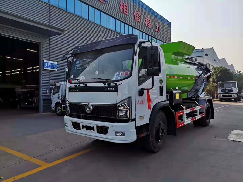 國(guó)六5方-8方餐廚垃圾車(chē) 國(guó)六5方-8方餐廚垃圾車(chē)