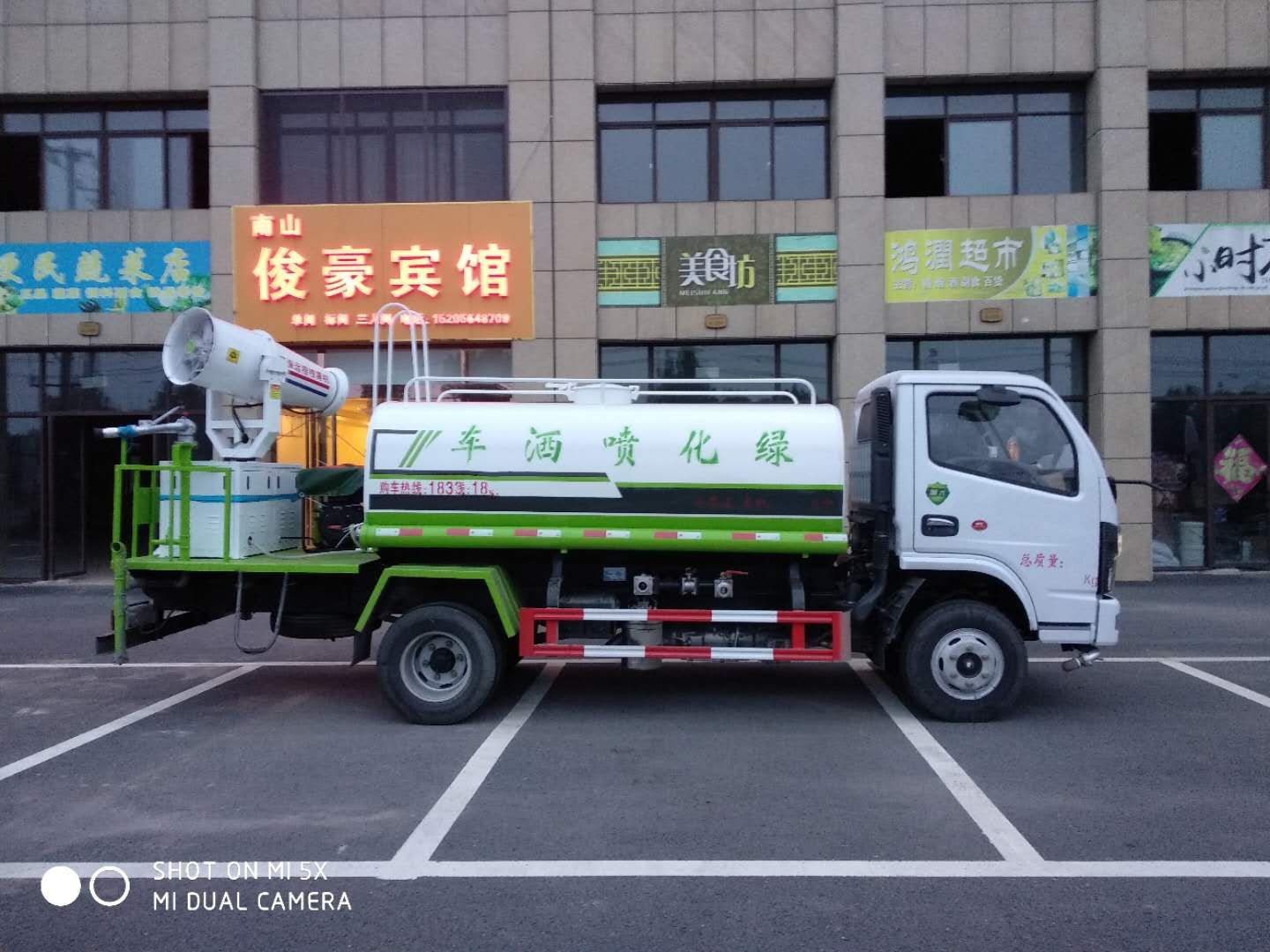 泰州灑水車價格-泰州灑水車銷售點-程力泰州灑水車廠家直銷 泰州灑水車價格-泰州灑水車銷售點-程力泰州灑水車廠家直銷