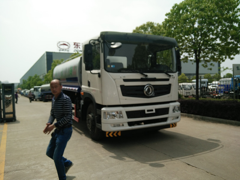 灑水車選什么底盤最好-湖北程力灑水車廠家 灑水車選什么底盤最好-湖北程力灑水車廠家