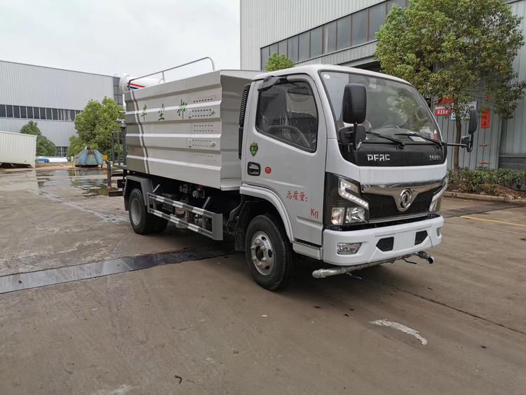 國六藍牌30米抑塵車霧炮車-抑塵灑水車生產廠家 國六藍牌30米抑塵車霧炮車-抑塵灑水車生產廠家
