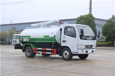 聯(lián)合吸污車(chē)/清洗帶吸污車(chē)-湖北程力吸污車(chē)生產(chǎn)廠家 聯(lián)合吸污車(chē)/清洗帶吸污車(chē)-湖北程力吸污車(chē)生產(chǎn)廠家