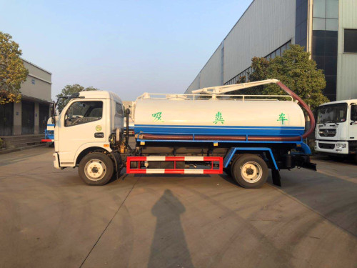 國(guó)五東風(fēng)多利卡9方吸糞車(chē)價(jià)格配置資料 國(guó)五東風(fēng)多利卡9方吸糞車(chē)價(jià)格配置資料