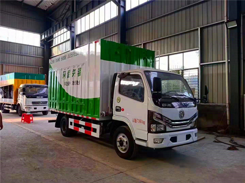 新型糞便污水凈化車(chē)值得信賴-程力吸污車(chē)生產(chǎn)廠家 新型糞便污水凈化車(chē)值得信賴-程力吸污車(chē)生產(chǎn)廠家