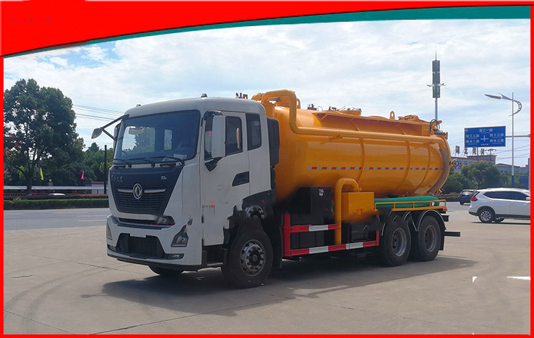 清洗吸污車廠家價格報價 清洗吸污車廠家價格報價