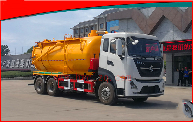 清洗吸污車廠家價格報價 清洗吸污車廠家價格報價