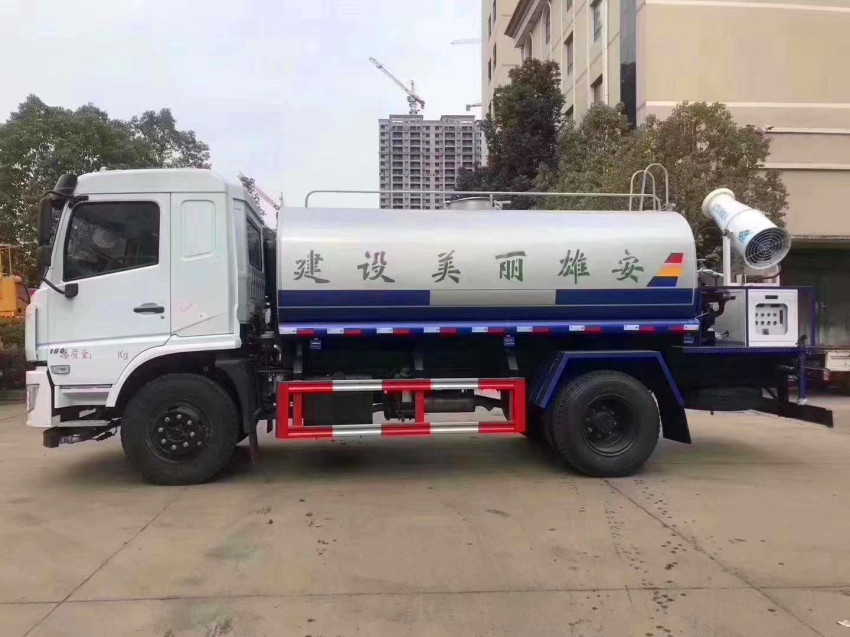 15噸灑水車-15立方灑水車價(jià)格報(bào)價(jià)-程力灑水車廠家出售 15噸灑水車-15立方灑水車價(jià)格報(bào)價(jià)-程力灑水車廠家出售