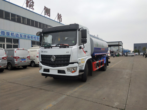 國六15噸環衛灑水車價格-國六15噸環衛灑水車價格報價-程力集團 國六15噸環衛灑水車價格-國六15噸環衛灑水車價格報價-程力集團