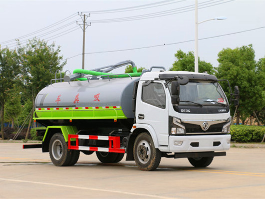 國(guó)六吸糞車-東風(fēng)8立方吸糞車廠家價(jià)格報(bào)價(jià)-程力集團(tuán) 國(guó)六吸糞車-東風(fēng)8立方吸糞車廠家價(jià)格報(bào)價(jià)-程力集團(tuán)