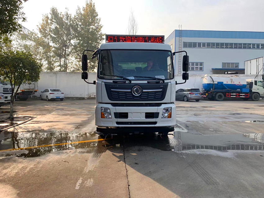 環(huán)衛(wèi)保潔車廠家,駕駛掃路車怎么通過無管制交叉路口 環(huán)衛(wèi)保潔車廠家,駕駛掃路車怎么通過無管制交叉路口